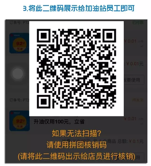 QQ؈D20160927092109.png