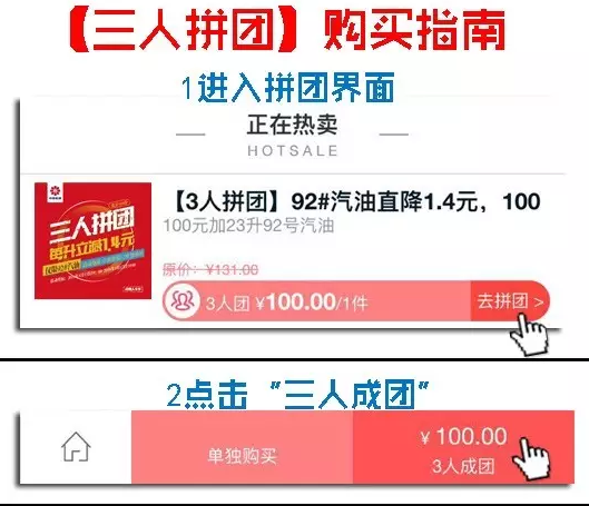 QQ؈D20160927092036 - .png