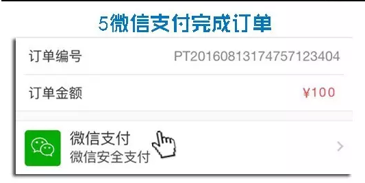 QQ؈D20160927092052.png