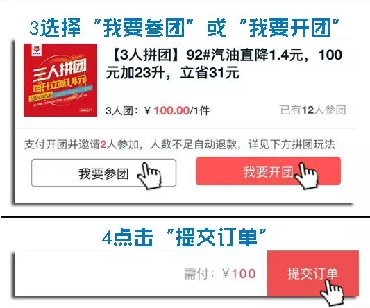 QQ؈D20160927092044.png
