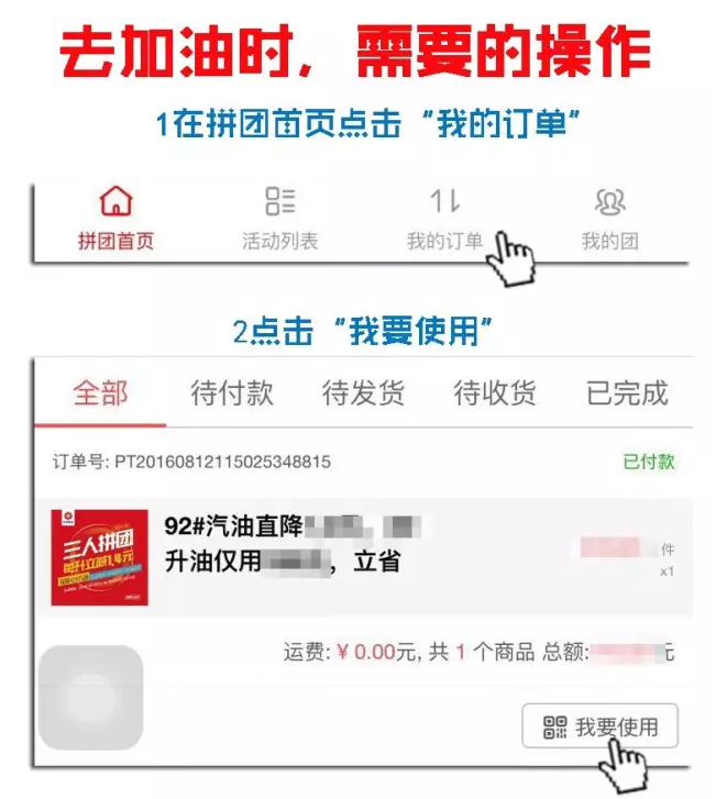QQ؈D20160927092101.png