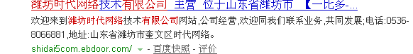 QQ؈D20160122181517.png