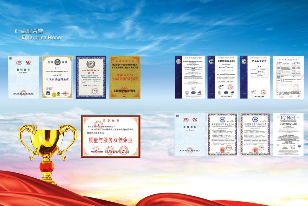 QQ؈D20151231155937.jpg
