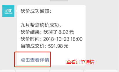 ӆԔ.png