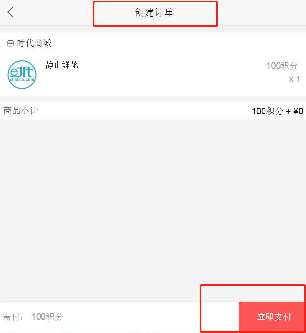 eֳ骄(jing)3.png