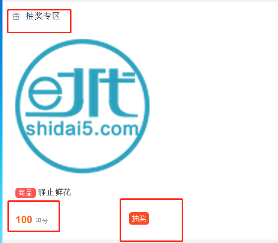 eֳ骄(jing).png