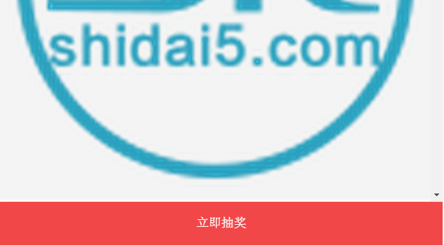 eֳ骄(jing)2.png