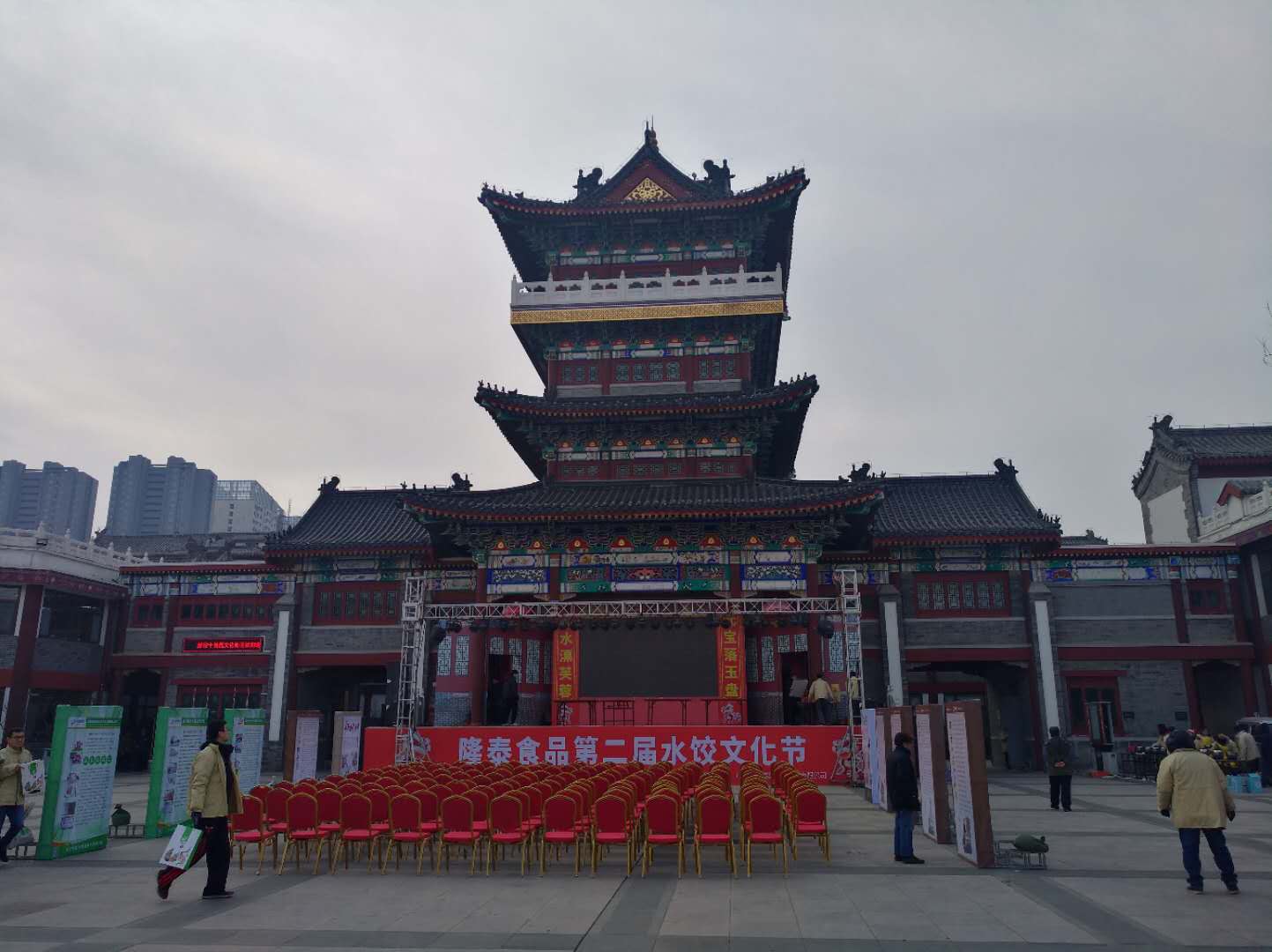 ΢ňDƬ_20181215115156.jpg